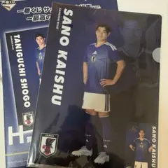 一番くじ サッカー日本代表ver. H賞　佐野海舟のサムネイル