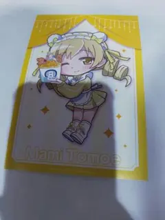 2026年最新】巴マミの人気アイテム - メルカリ