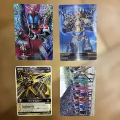 仮面ライダーカードセット4枚組
