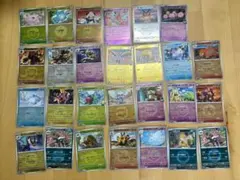 2026年最新】メガドリームミラーまとめ売りの人気アイテム - メルカリ