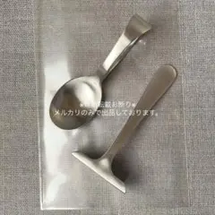 Item thumbnail for item c2f1d2dd-1846-44ae-9641-6e637f3b2879