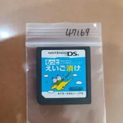 Item thumbnail for item fa12c8aa-fefd-4c8a-b5a7-65dd0971b5b8