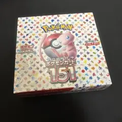 2026年最新】ポケモンカード 151 box 未開封の人気アイテム - メルカリ