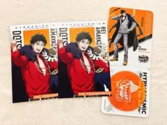 ヒプマイ　ヒプムビ　入場者特典　天谷奴零