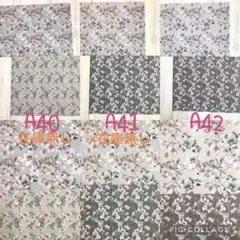 1枚¥38〈マグノリアと小鳥〉デザインペーパーA4