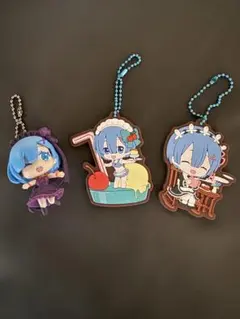 【Re:ゼロから始める異世界生活】レム キーホルダー3点セット