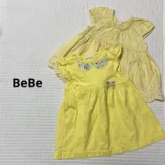 【匿名配送】80cm BeBe べべ ワンピース チュニック 子供服 イエロー