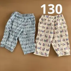 ユニクロ　リラコ　ステテコ　ドラえもん　130㎝　白　水色　コットン100%