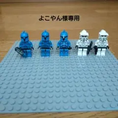 よこやん様専用