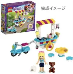 LEGO Friends 41389 ステファニーのアイスクリームショップ
