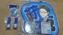 ヒプマイ 銃兎セット