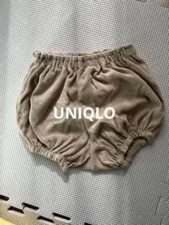 UNIQLO エアリズム　ベージュ かぼちゃ パンツ