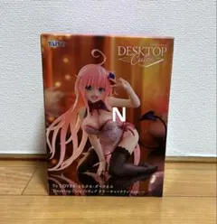 ToLOVEるダークネス　ララ　チャイナドレス　フィギュア