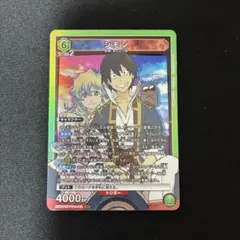 ユニオンアリーナ シモン SR パラレル(ＳＲ⭐︎⭐︎) 天元突破グレンラガン 緑 シモン SR 緑 天元突破グレンラガン ユニオンアリーナ - メルカリ