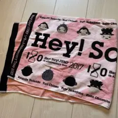 【Hey! Say! JUMP】総数97点CD&DVD&グッズまとめ売り Hey! Say! JUMP】総数97点CD&DVD&グッズまとめ売り