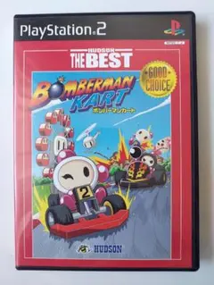 ボンバーマンカート PlayStation 2 ソフト PS2 THE BEST