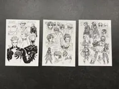 ガチアクタ 全3種セット アニメイト 特典カードのサムネイル