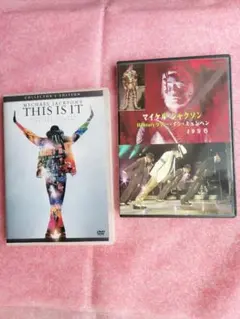 Item thumbnail for item 15c66ccb-629d-4146-8b00-ee584d3c59e3