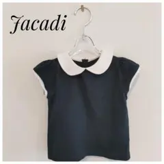 Item thumbnail for item 95de695e-e5ed-4ff9-a6ba-d910818d38fa