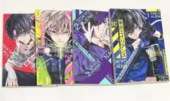 東京エイリアンズ　1〜4巻