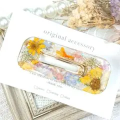1632＊ハンドメイド♡押し花のヘアクリップ