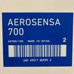 2026年最新】YONEX ヨネックス エアロセンサ700の人気アイテム - メルカリ