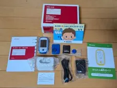 Item thumbnail for item 9ccc2b8e-d94c-4ad5-9069-87d3459f051f