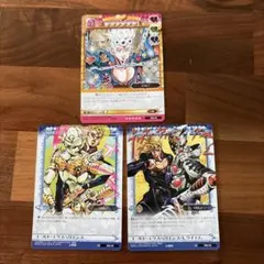 ジョジョの奇妙な冒険 ABC ジョルノ ゴールドエクスペリエンス　レクイエム