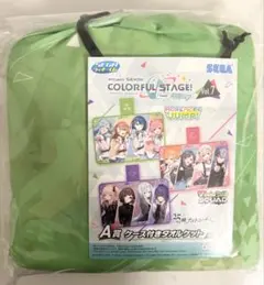 セガ ラッキーくじ プロセカ vol.7 A賞ケース付きタオルケット モアジャン