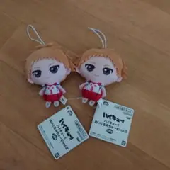 ハイキュー!! ぬいぐるみちゃーむ 夜久衛輔2体セット