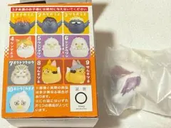 ハイキュー‼︎ おすわりちょこん2 天童覚