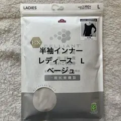 Item thumbnail for item 92c16eda-6e84-442a-b419-babd87d59a99