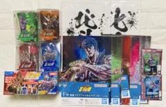 新品・限定品】北斗の拳 真空断熱タンブラー ローソン限定品 4點コン