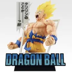 一番くじ ドラゴンボールDRAGON BALL 40th ～其之一～ ラストワン