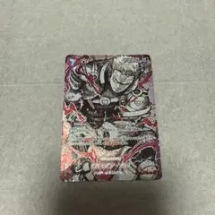 ロロノア・ゾロ (SP) EB04-007