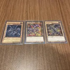 Item thumbnail for item 2cef53ec-fce3-4c43-b40a-5b5589f8d94b