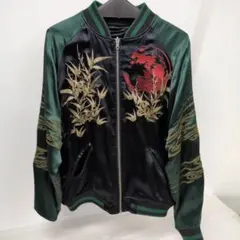 2026年最新】絡繰魂 スカジャン 虎の人気アイテム - メルカリ