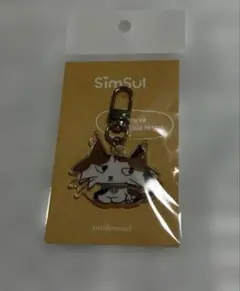 zmillennial ジミレニアル SimSul アクリルキーホルダー