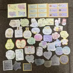 手書きサンキューカード(シール)55枚
