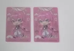 2026年最新】けちゃ カードの人気アイテム - メルカリ