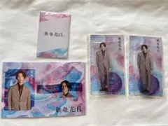 田中樹 単身花日 まとめ売り