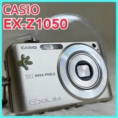 CASIO EXILIM EX-Z1050 カシオ デジカメ カメラ シルバー Amazon | CASIO デジタルカメラ EXILIM (エクシリム) ZOOM EX