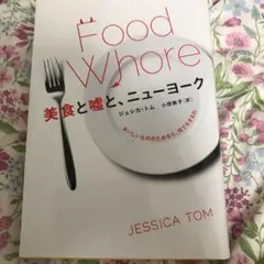 Item thumbnail for item a2c90759-6957-4d80-98e5-fe673fc76db4