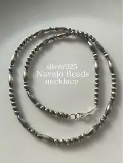 ナバホ ビーズ パール シルバー silver 925 ネックレス 燻銀 50