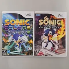 ソニックカラーズ・ソニックと秘密のリング