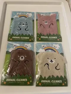 マイクロファイバー ふきふきアニマル 4個セット