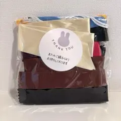 Item thumbnail for item 5e943074-3e74-4cfc-bad6-33b94b9341bc