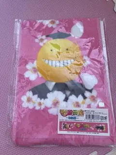 暗殺教室　卒業編　タオル