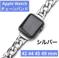 Apple Watch バンド 42 44 45 49 mm チェーン