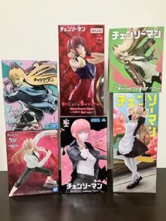 チェンソーマン フィギュア セット まとめ売り